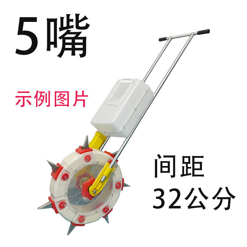 手推式施肥器深层土下土下玉米追肥器多功能手动滚筒式小型施