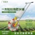 手推式施肥器深层土下土下玉米追肥器多功能手动滚筒式小型施