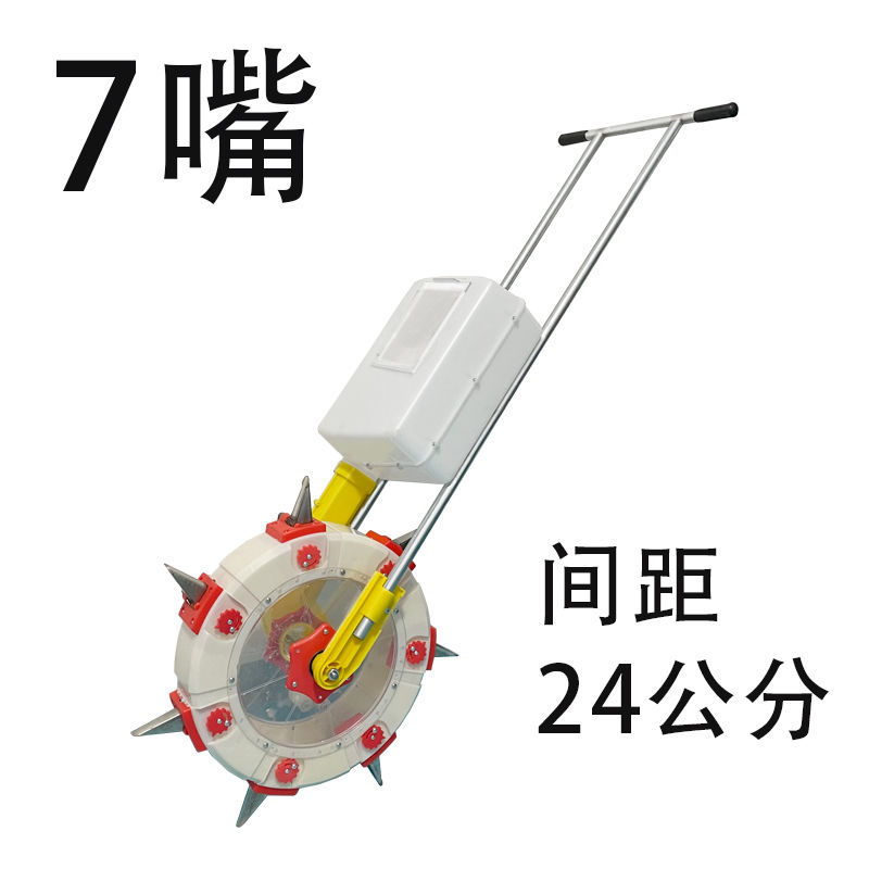 手推式施肥器深层土下土下玉米追肥器多功能手动滚筒式小型施