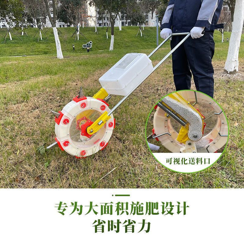 手推式施肥器深层土下土下玉米追肥器多功能手动滚筒式小型施