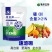 鲁丰速溶硼优质硼肥提质增产