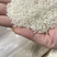 五常稻花香新米抛光大碎小碎厂家直发价格优惠