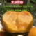 新品种太秋甜柿子苗大秋甜柿苗嫁接柿子树苗南北方种盆栽地栽