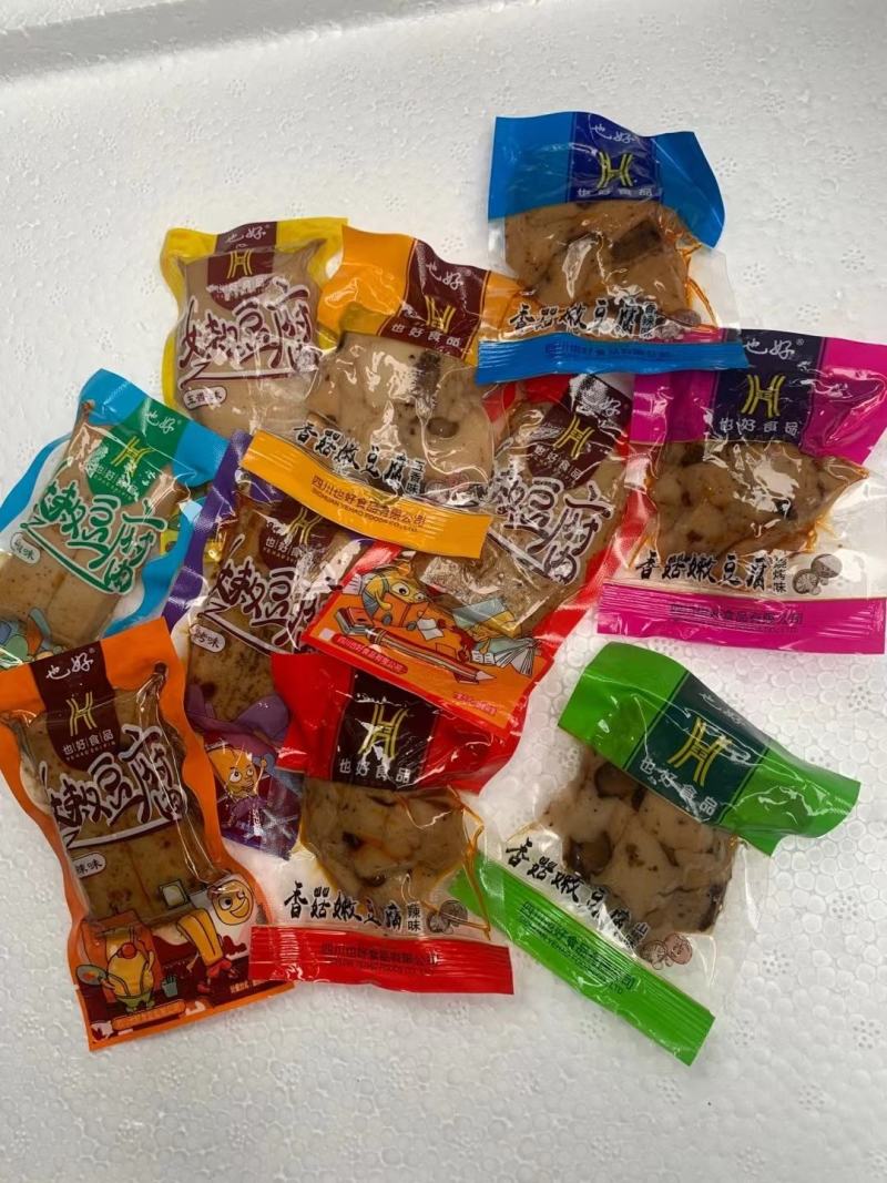 麻辣五香豆腐干味道巴适独立包装地摊批发跑量产品