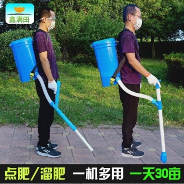 农用玉米施肥器点肥神器背负多功能手动撒肥机追肥器小型
