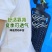 农用玉米施肥器点肥神器背负多功能手动撒肥机追肥器小型