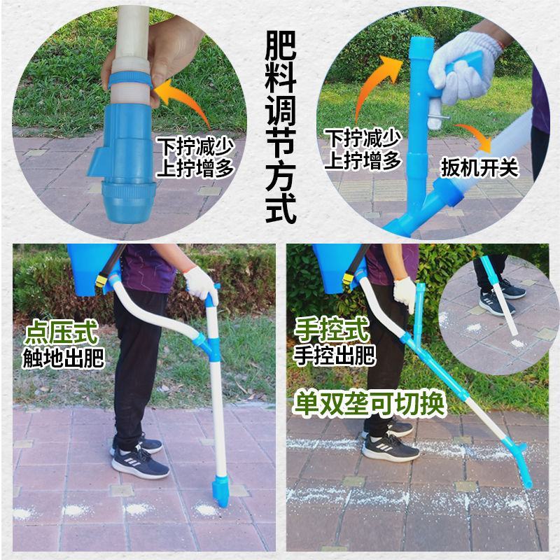 农用玉米施肥器点肥神器背负多功能手动撒肥机追肥器小型