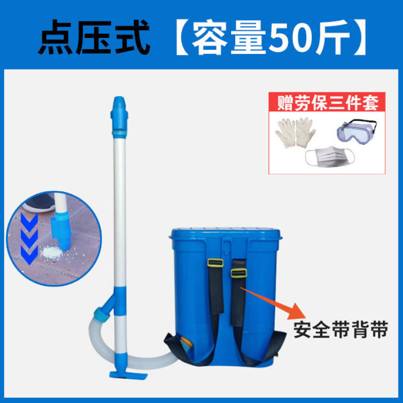 农用玉米施肥器点肥神器背负多功能手动撒肥机追肥器小型