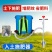 施肥神器追肥玉米果树上肥料播种点播器种花生大豆蔬菜施肥器