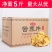 手工山药酥，生产厂家，一手货源，口感好，质量高，量大从优