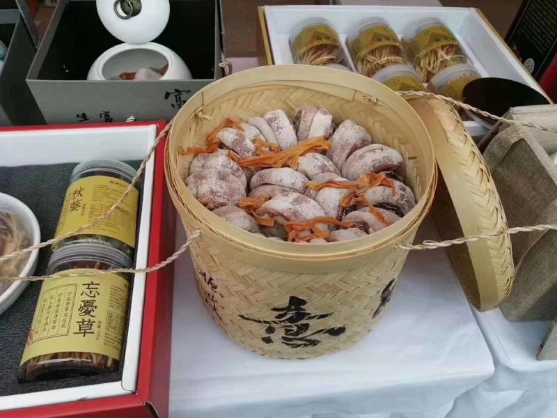 陕西富平特产自然晾晒吊霜流心柿饼