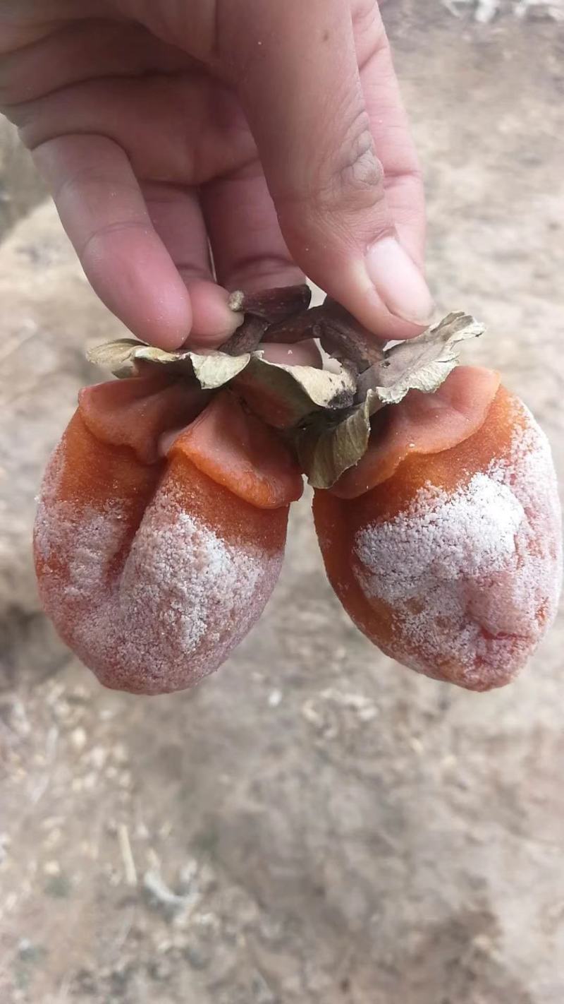 陕西富平特产自然晾晒吊霜流心柿饼