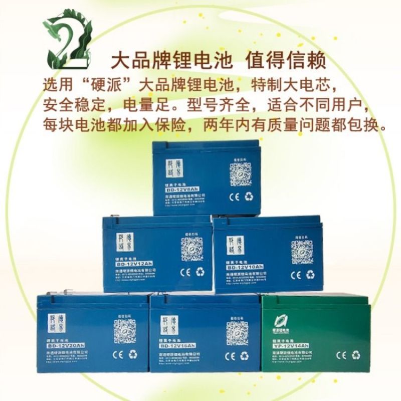 新款加厚电动施肥器水稻小麦撒肥机农用水田追肥神器背负式投