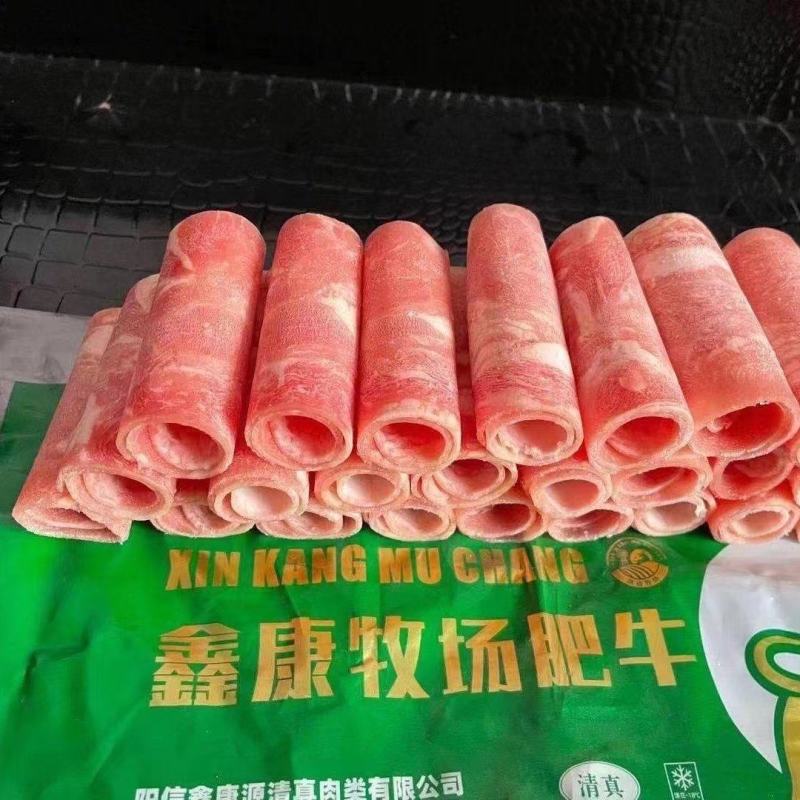 雪花肥牛
