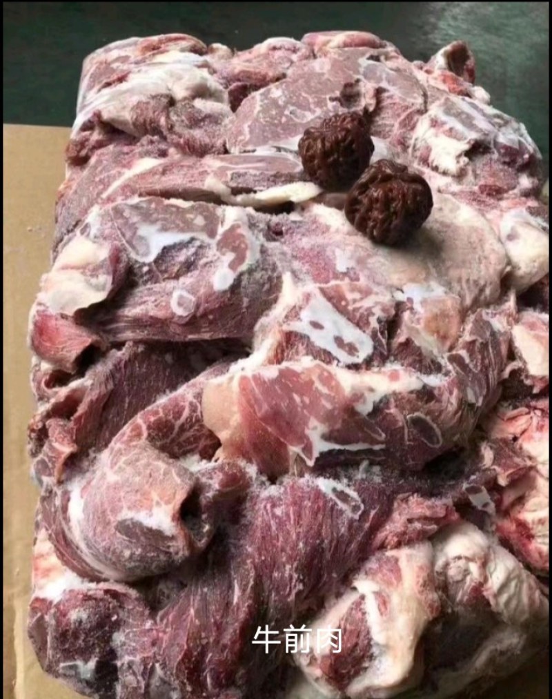 牛前肉牛腱子牛前肉牛腱子牛前肉牛腱子牛前肉牛腱子