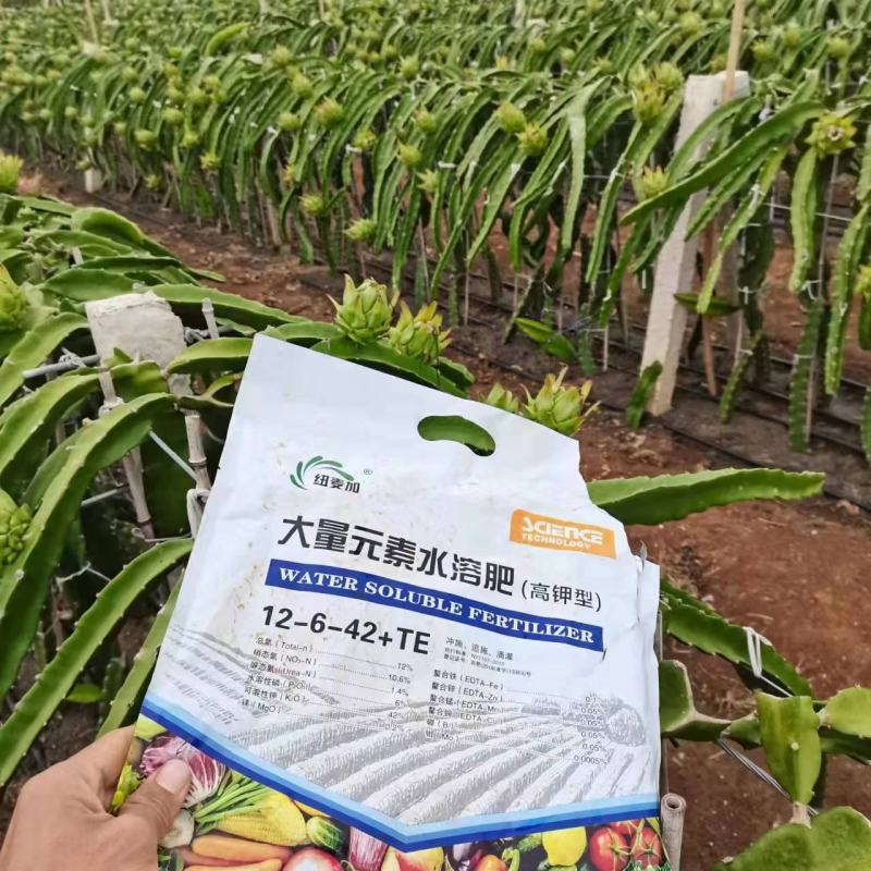 大量元素水溶肥（高钾型）膨果着色防裂增甜果实均匀