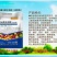 大量元素水溶肥（高钾型）膨果着色防裂增甜果实均匀