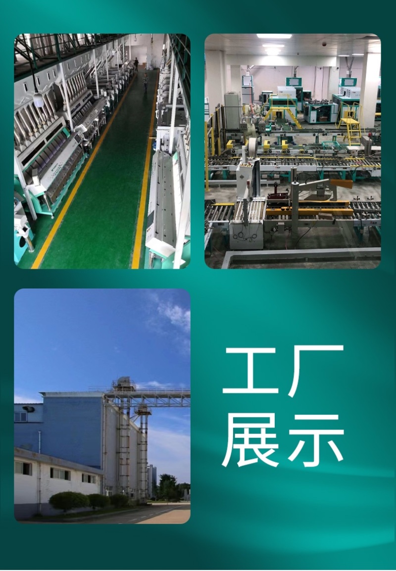 新米五常大米稻花香2号量大优惠一件代发