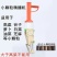 手动白菜萝卜播种机青菜生菜油麦菜小型手持播种机小颗粒播种