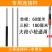 迷你吊顶神器消音炮钉射钉枪墙面紧固器打钉固定线槽吊卡管卡