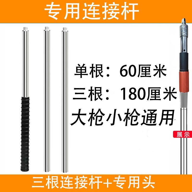 迷你吊顶神器消音炮钉射钉枪墙面紧固器打钉固定线槽吊卡管卡