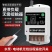 220V家用两相水泵电机远程遥控开关智能遥控器打药机控制