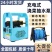 小型充电式抽水泵浇水神器农用浇地抽水机灌溉浇菜家用田园浇