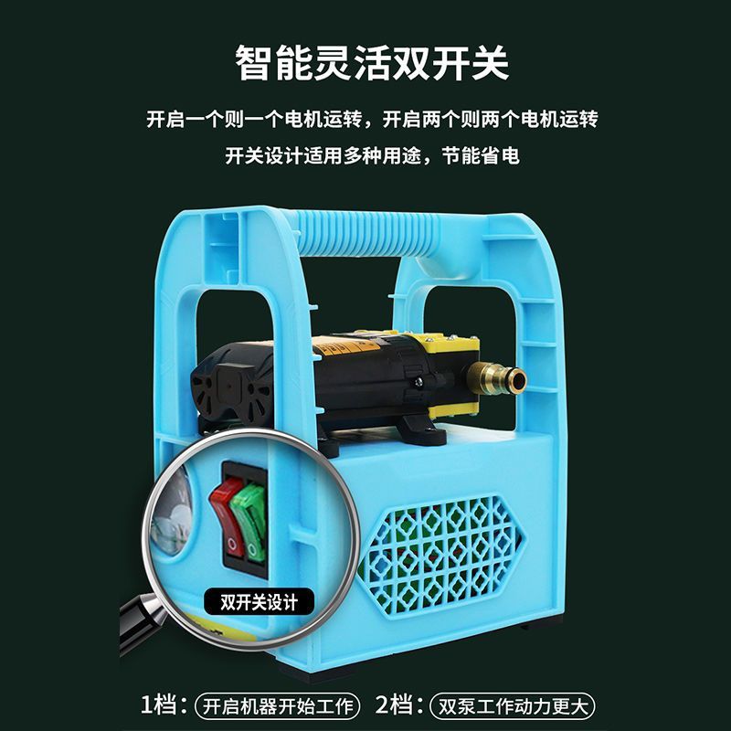 小型充电式抽水泵浇水神器农用浇地抽水机灌溉浇菜家用田园浇