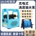 小型充电式抽水泵浇水神器农用浇地抽水机灌溉浇菜家用田园浇