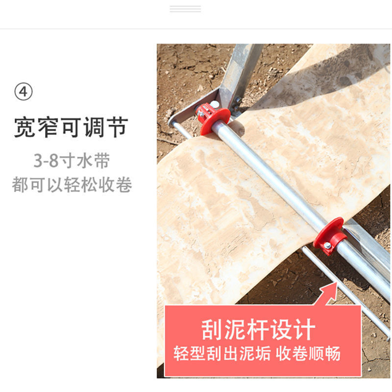 新款水带神器卷收器农用灌溉水管收放卷收盘机器折叠百米卷管
