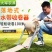 新款水带神器卷收器农用灌溉水管收放卷收盘机器折叠百米卷管