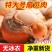 【顺丰包邮】无冰特大号海捕扇贝肉新鲜冷冻海鲜鲜活速冻贝肉