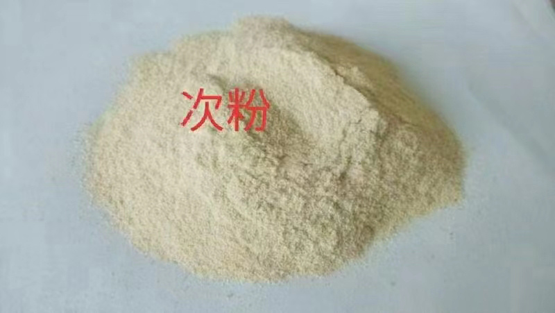 小麦次粉，厂家直销，欢迎采购