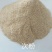 小麦次粉，厂家直销，欢迎采购