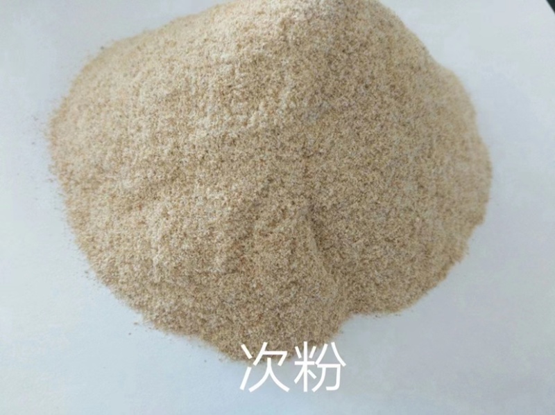 小麦次粉，厂家直销，欢迎采购