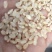 食用糙米，米厂批发，物美价廉，首先厂家，可以开专票。