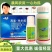 安阳全丰蚊蝇一夏净8%高氯残杀威悬浮剂支装苍蝇蚊虫虱螨蜱