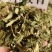 中药材小驳骨青绿新货靓货源充足，批发零售