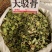 中药材大驳骨新货青绿货源充足保证质量
