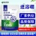 鲁丰速溶硼微量元素肥高含量硼肥蔬菜果树通用保花保果叶面肥