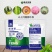 鲁丰速溶硼微量元素肥高含量硼肥蔬菜果树通用保花保果叶面肥