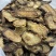 肉苁蓉鲜干片内蒙古阿拉善油切片泡茶非新疆
