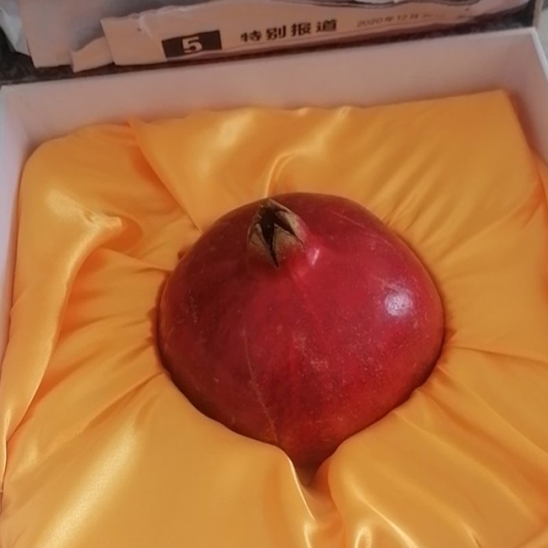 云南酸甜石榴