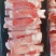 内蒙古\羔羊肉卷\高钙方砖\羔羊上脑\后腿肉包