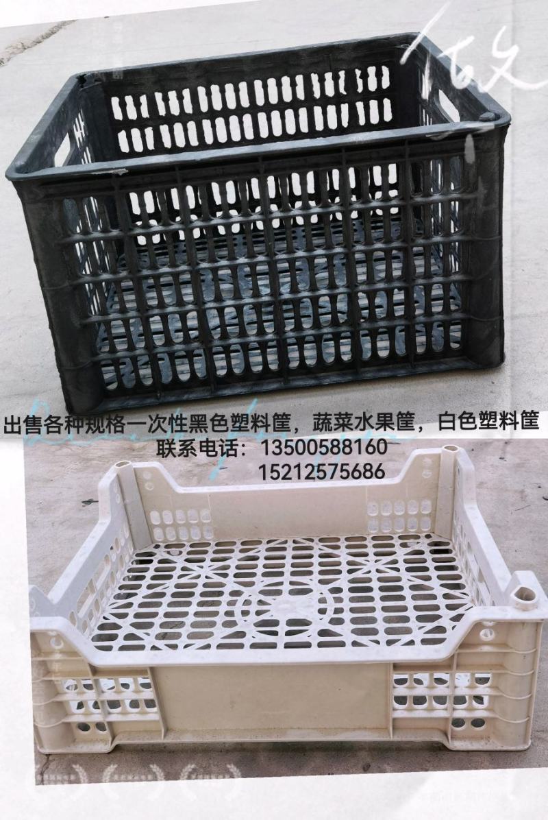 鸭蛋专用筐，厂家直供，品质好货源稳定供应