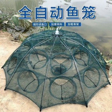 虾笼鱼网鱼笼伞笼捕虾网螃蟹笼黄鳝笼渔网泥鳅笼伞笼鱼饵虾饵
