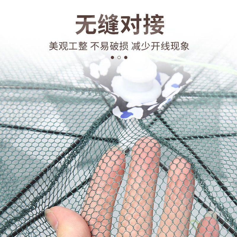虾笼鱼网鱼笼伞笼捕虾网螃蟹笼黄鳝笼渔网泥鳅笼伞笼鱼饵虾饵