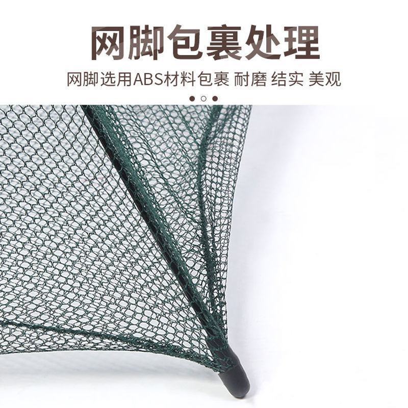 虾笼鱼网鱼笼伞笼捕虾网螃蟹笼黄鳝笼渔网泥鳅笼伞笼鱼饵虾饵