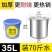 商用不锈钢桶圆桶带盖汤锅汤桶加厚家用油桶大容量锅不锈钢储