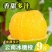 云南【冰糖橙】一件代发/电商/微商/直播平台/产地直供